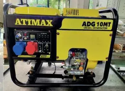 Генератор дизельний Atimax ADG10 MT