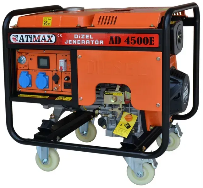 Генератор дизельний Atimax ADG4500 E